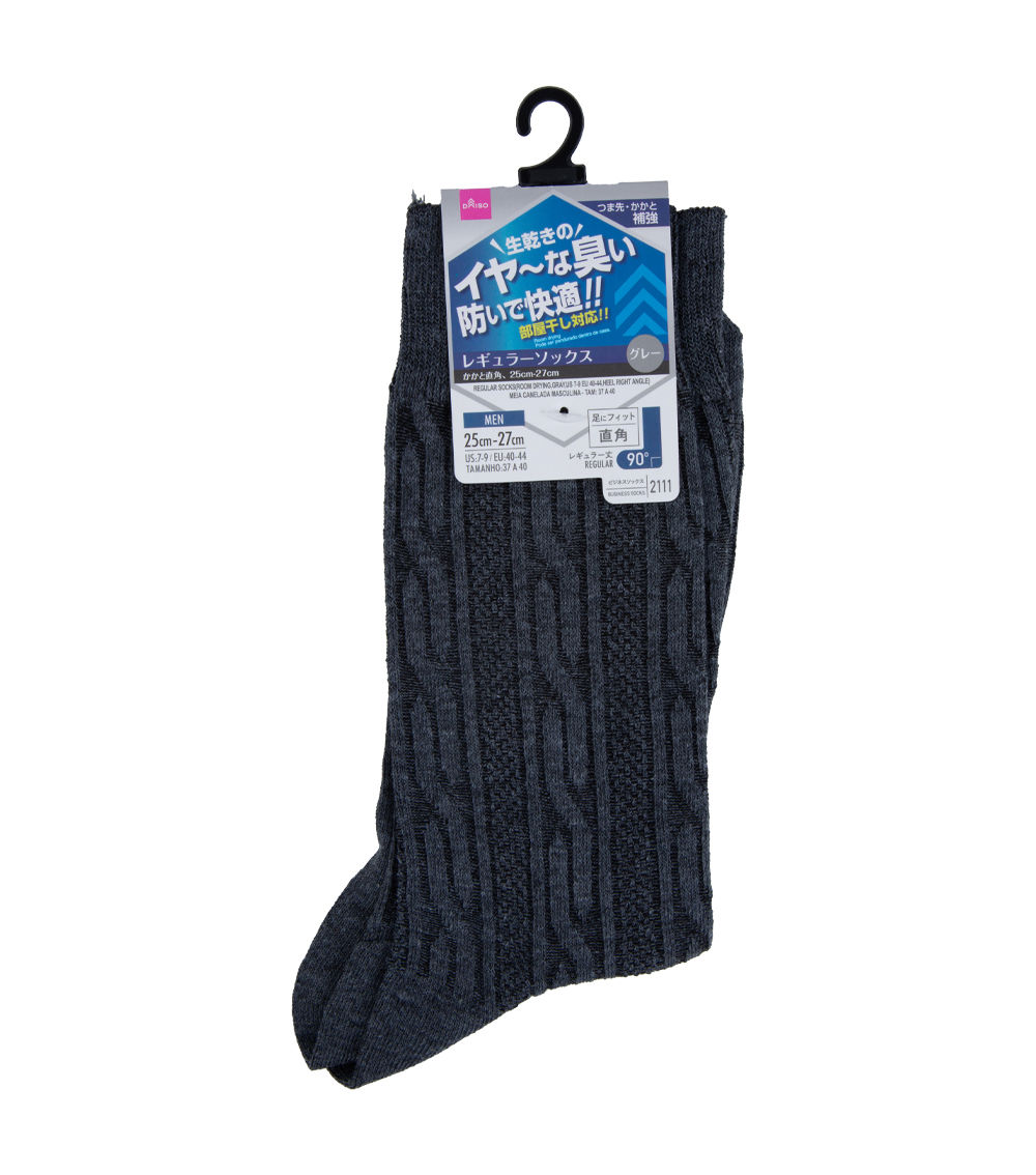 Regular Socks – Room Drying, Gray, US 7–9 / EU 40–44, Heel R