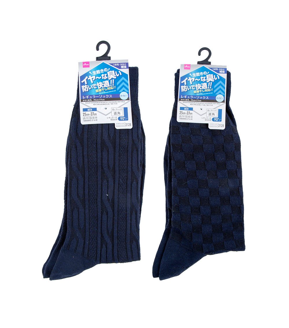 Regular Socks, Navy - Assorted 1 pc (US 7-9 / EU 40-44)