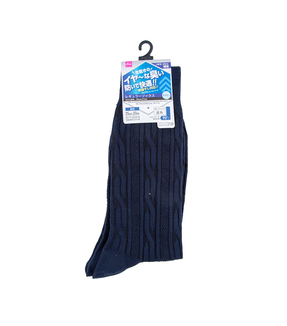 Regular Socks, Navy - Assorted 1 pc (US 7-9 / EU 40-44)