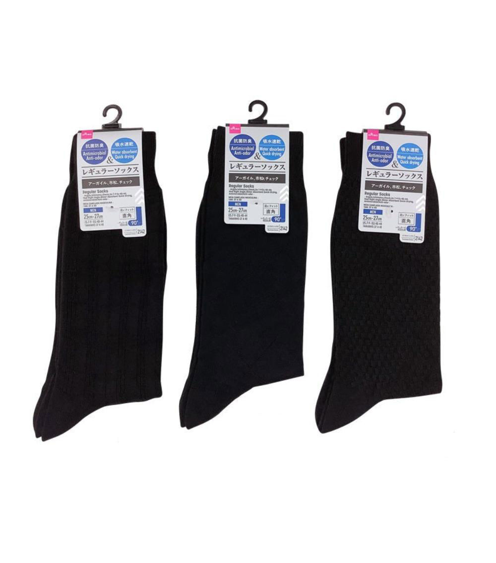 Regular Socks – Men's Size 25–27 cm, Black​