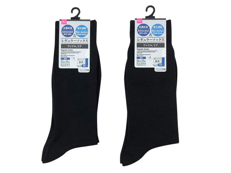 Men's Regular Socks – Waffle and Ribbed Patterns, Size 25–27