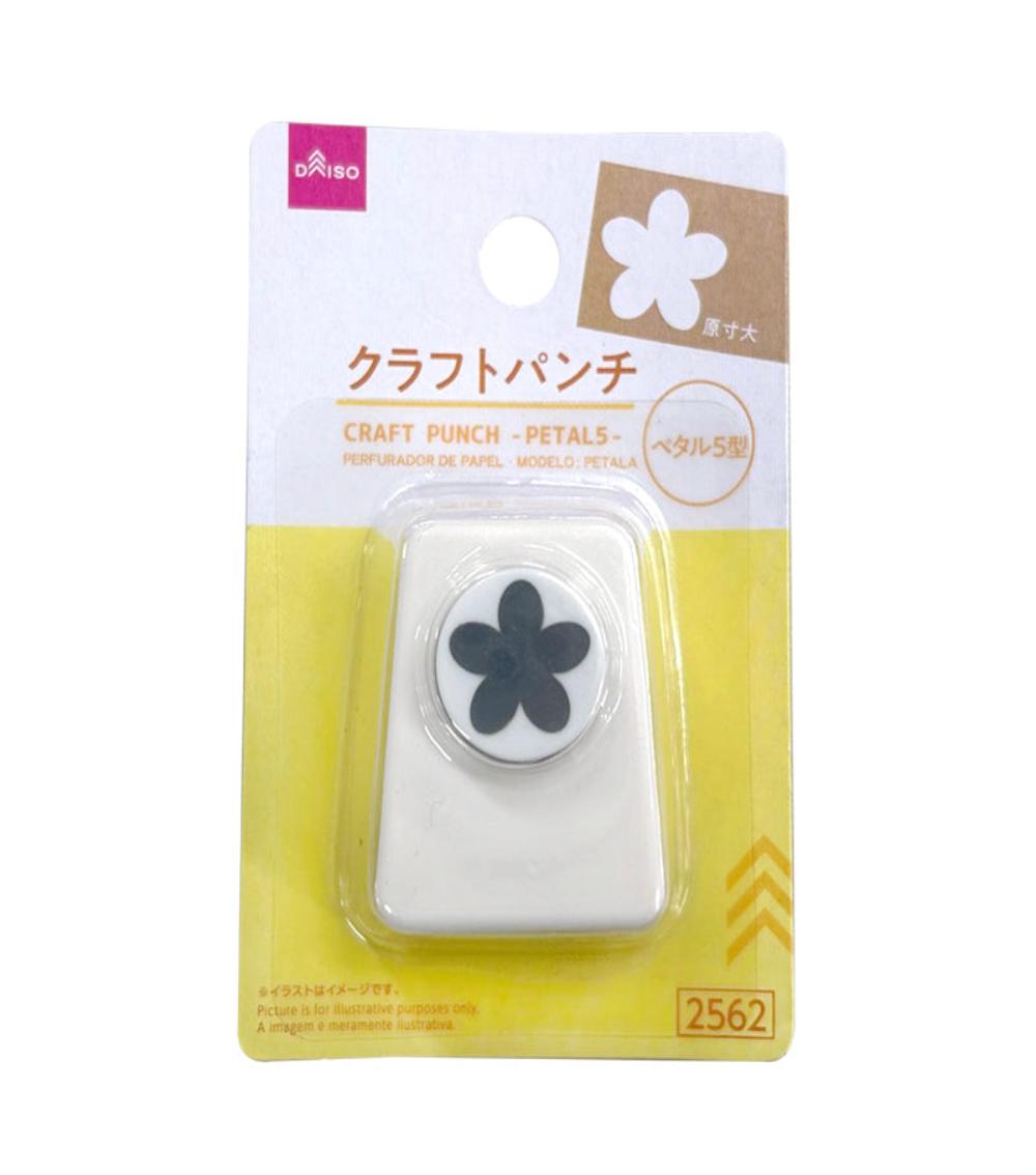 Craft Punch, Yellow