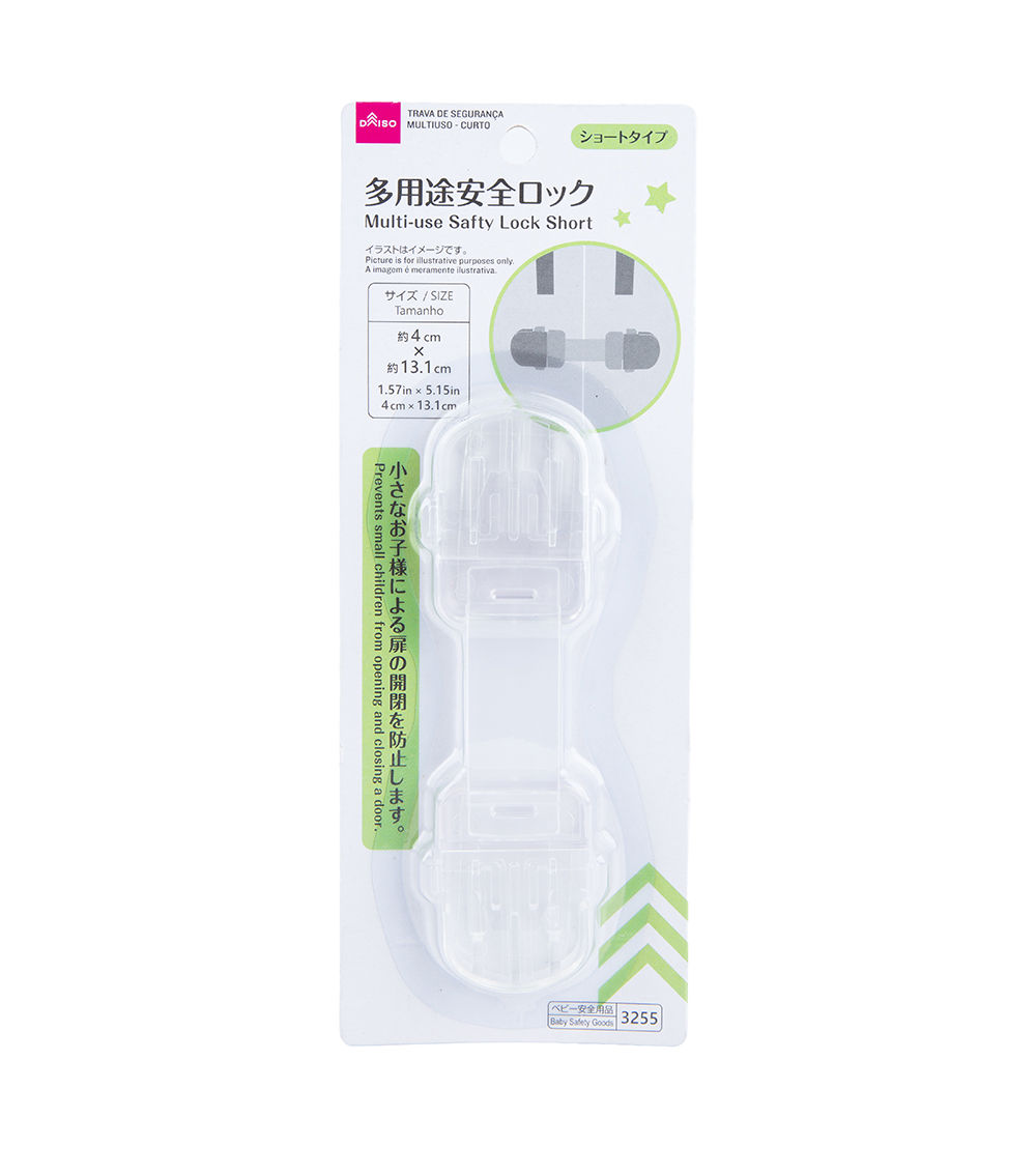 Multi-Use Short Safety Lock, White