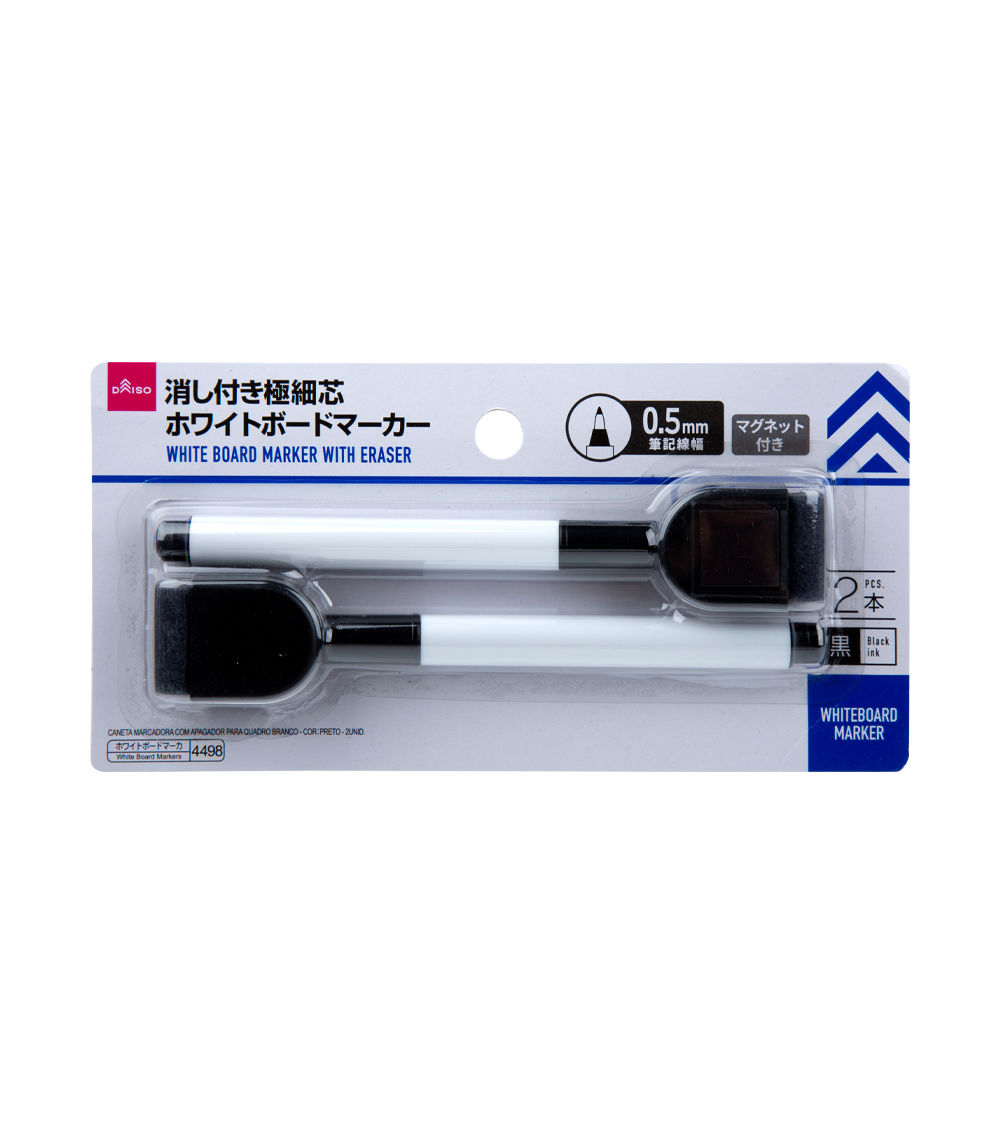 Whiteboard Marker with Eraser-Ultra-Fine Tip, Black & White