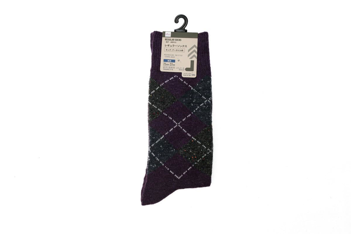 Men's Argyle Pattern Dress Socks