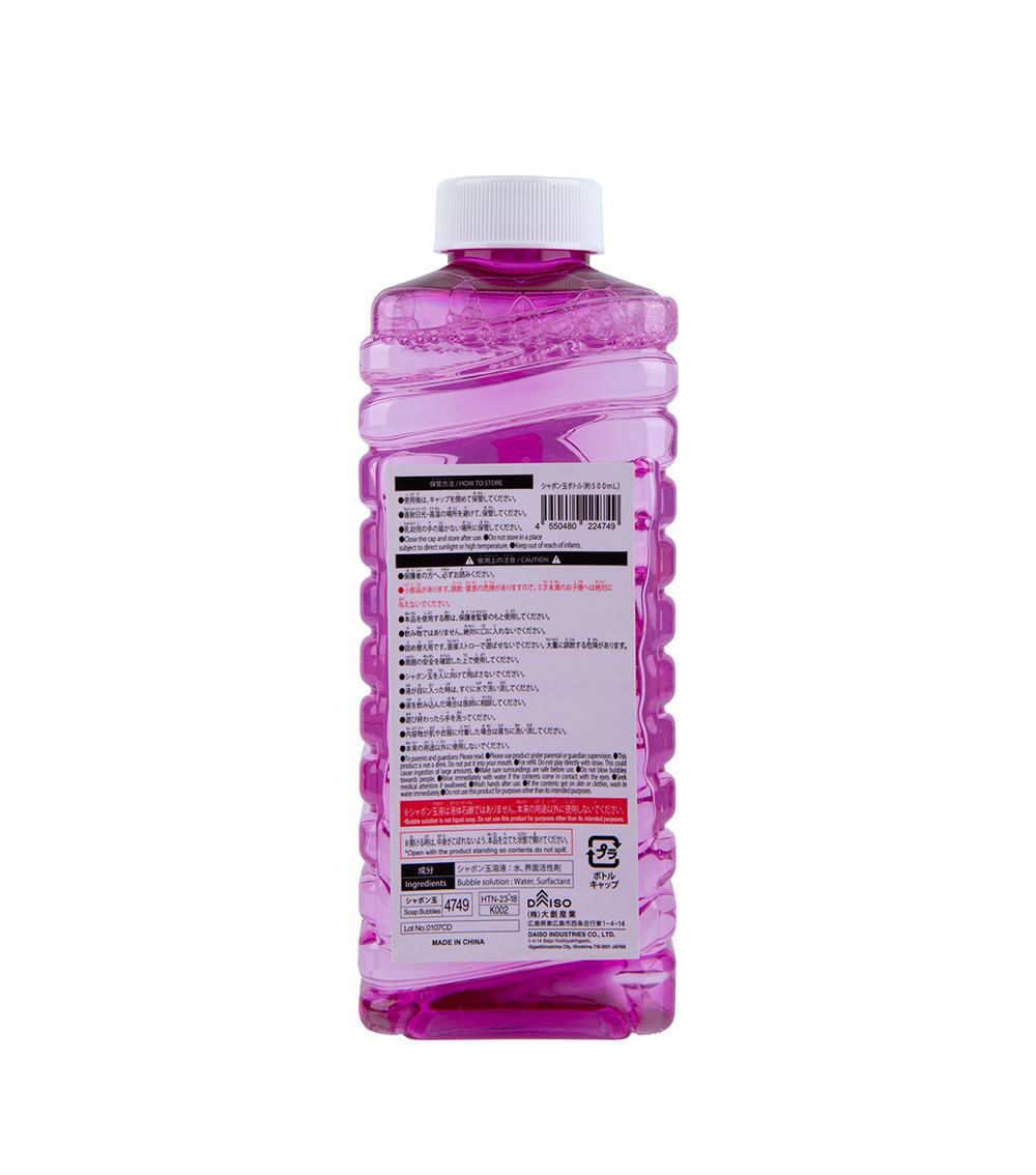 Bubble Solution, Pink (500ml)