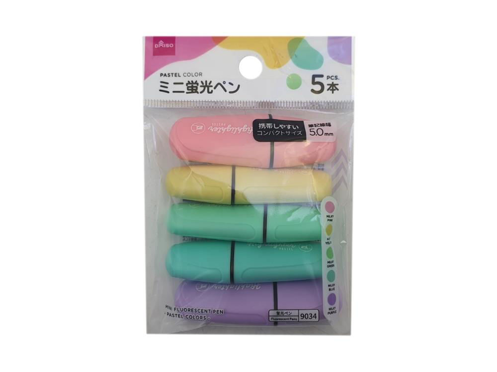 Mini Fluorescent Pens – Pastel Colors (5 pcs, Square Tip 5mm