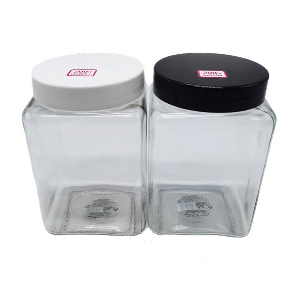 Square Glass Pot with Plastic Lid – Assorted (1 pc) - (1.8L)