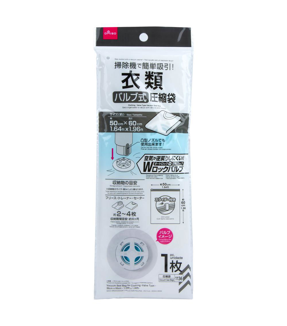 Valve Type Vacuum Seal Bag for Clothing, Clear (50cmx60cm)