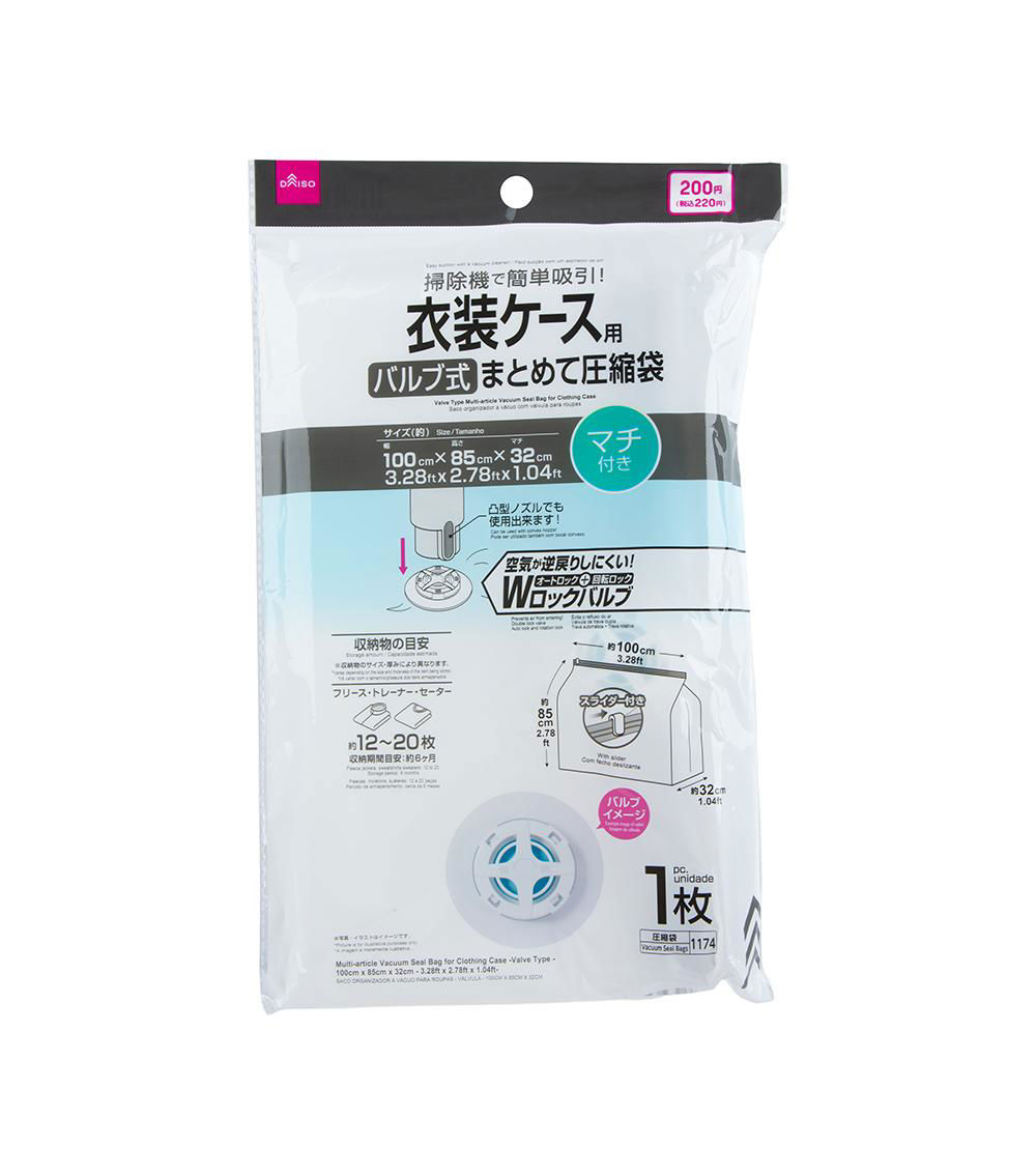 Valve Type Vacuum Clothing Seal Bag, Clear (100x85x32cm)