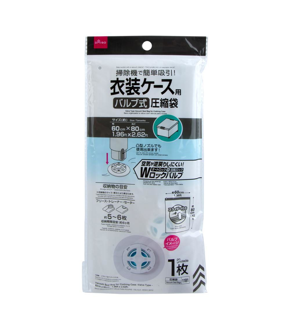 Valve Type Vacuum Clothing Seal Bag, Clear (1 pc) - 60x80cm