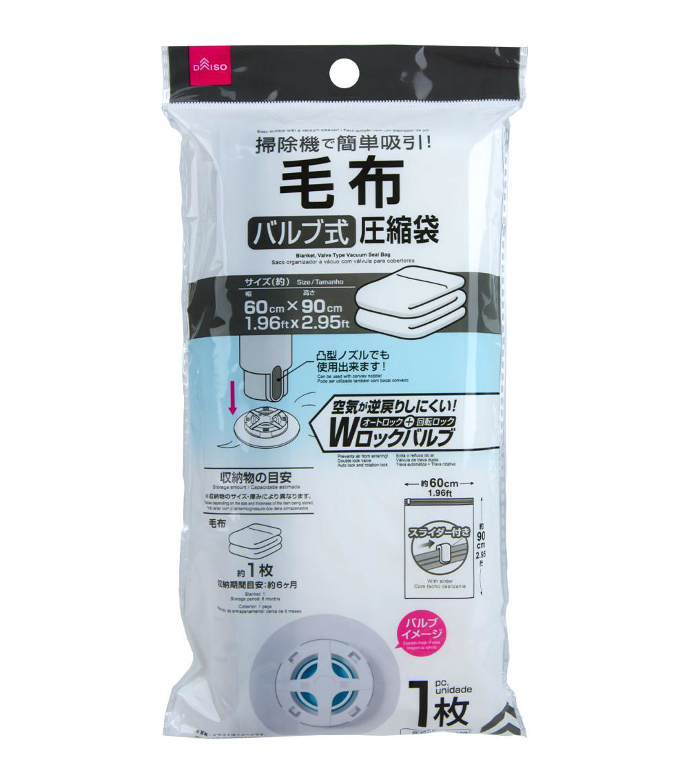 Valve Type Vacuum Seal Bag for Blanket, Clear (60cmx90cm)