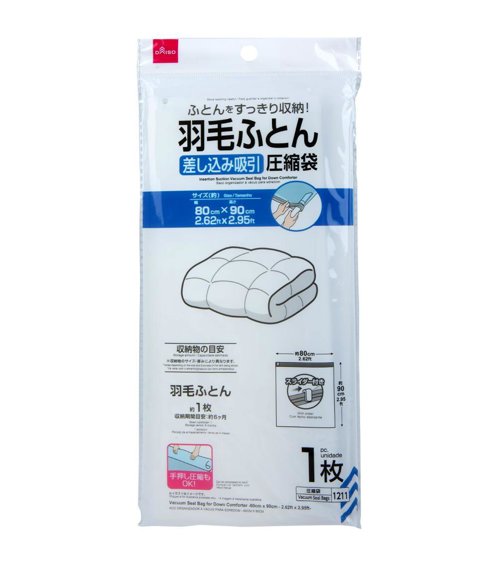 Vacuum Seal Bag for Down Comforter, Clear (1 pc) - 80cmx90cm