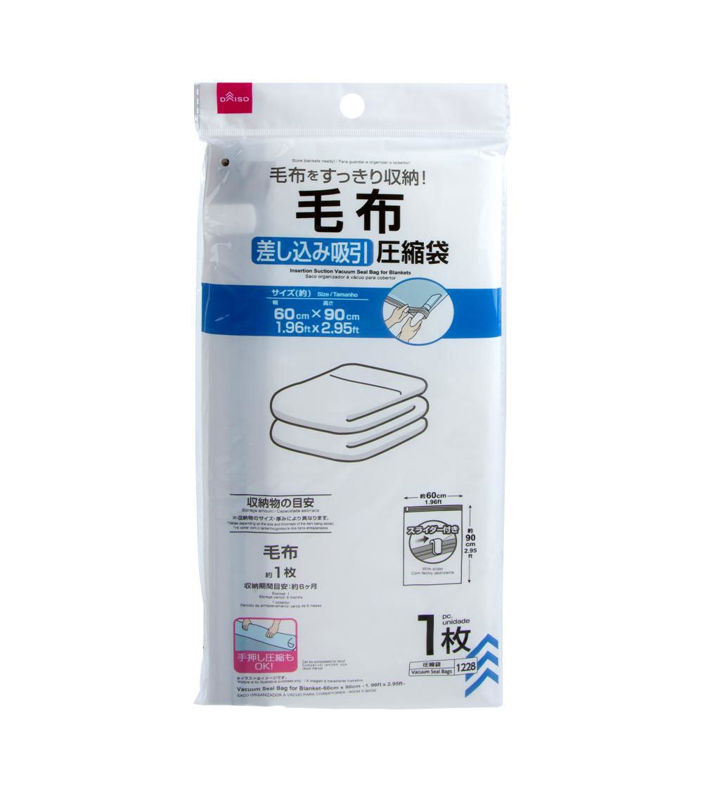 Vacuum Seal Bag for Blanket, Clear (1 pc) - 60cmx90cm