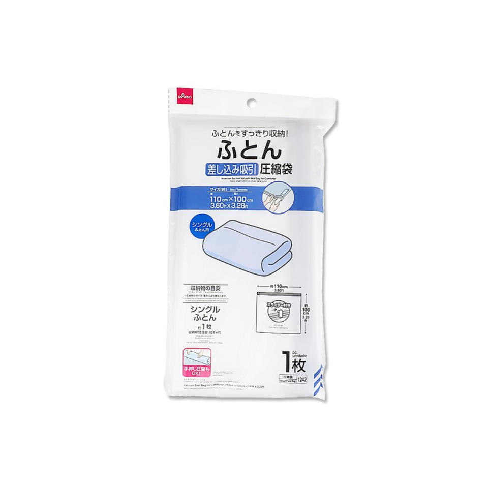 Vacuum Comforter Seal Bag, White (110x100cm)