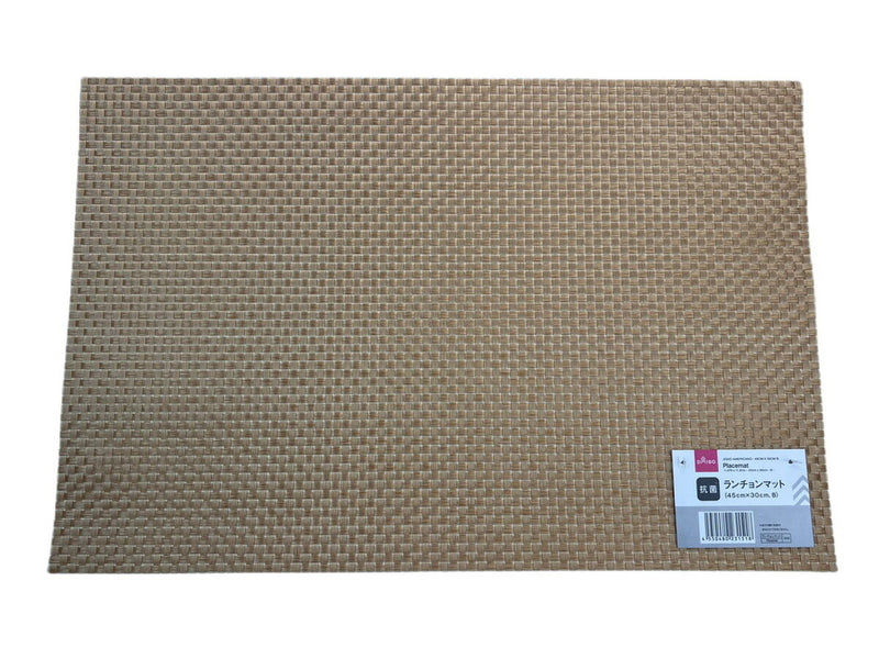 Antibacterial placemat (45x30cm, B)