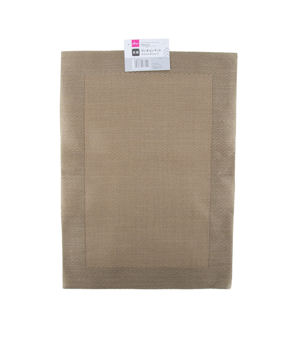 Placemat, Beige (43cm x 30cm)