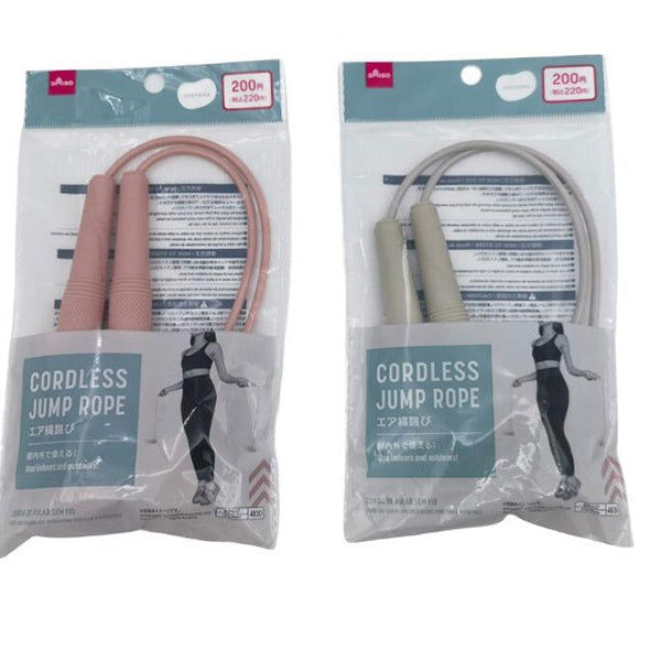 Portable Cordless Jump Rope – Assorted (1 Pc)