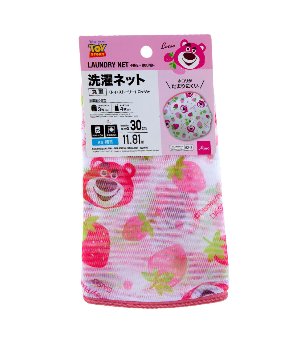 Round Laundry Net, Pink & White 