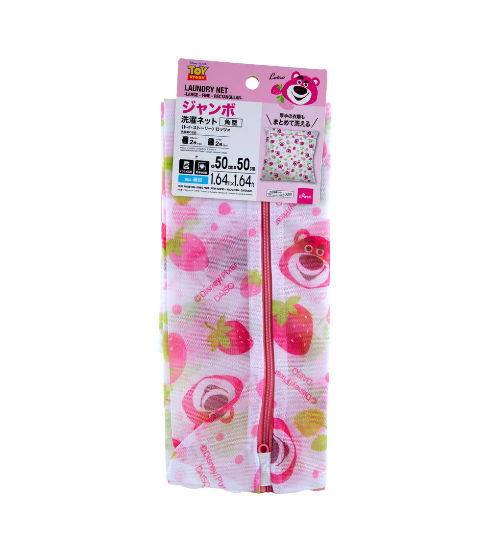 Large Rectangular Laundry Net, Pink & White 