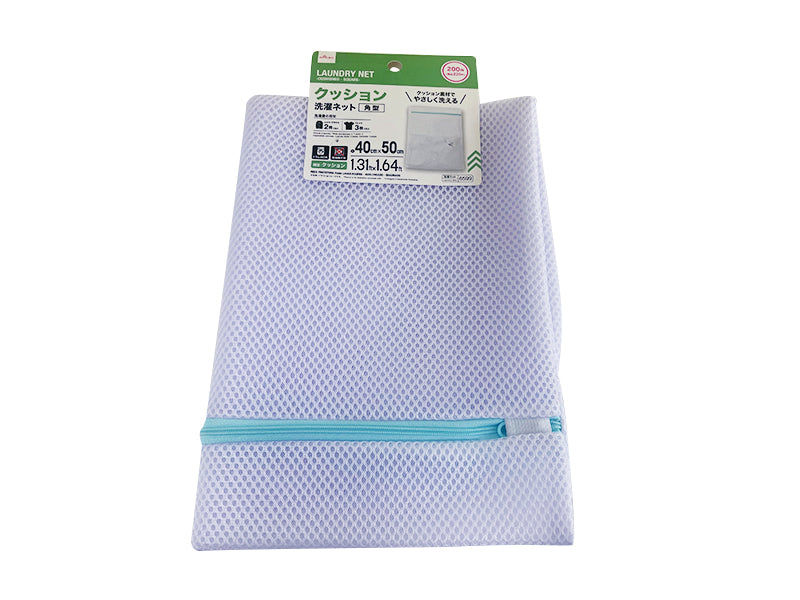 Laundry Net – Round Cylinder Type with Zipper