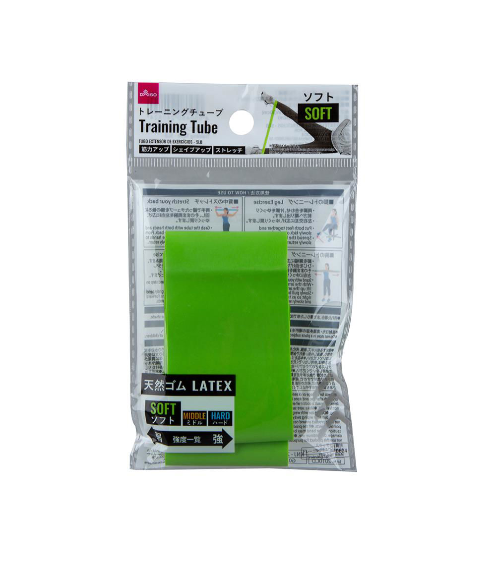 Training Tube, Green (2.27 kg)