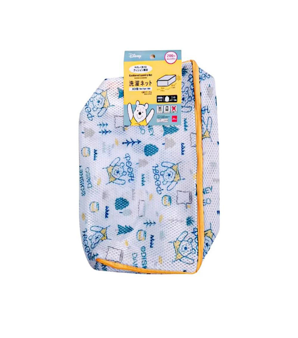 Winnie The Pooh Box Type Cushioned Laundry Net, Multicolor
