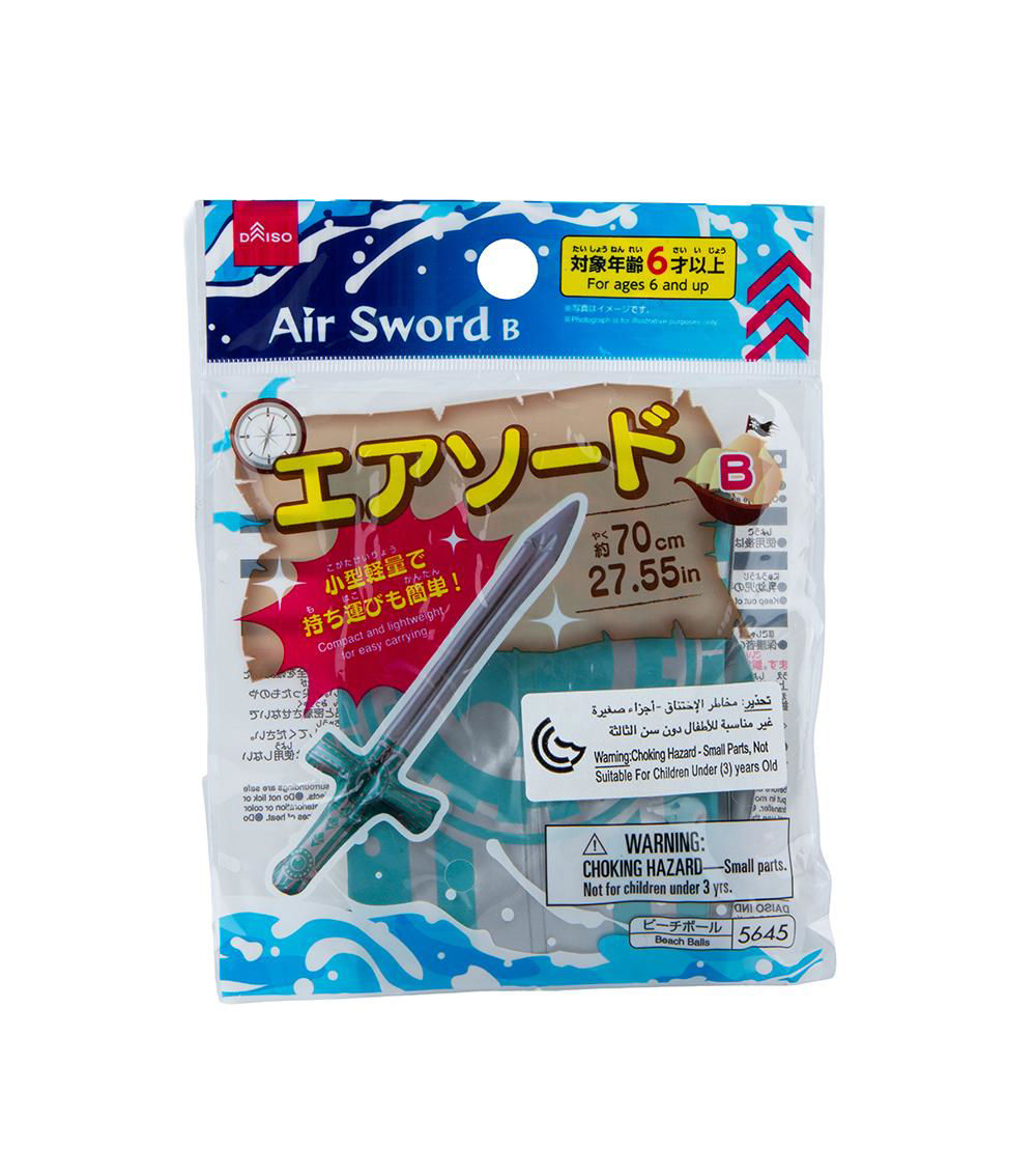 Air Sword, Blue