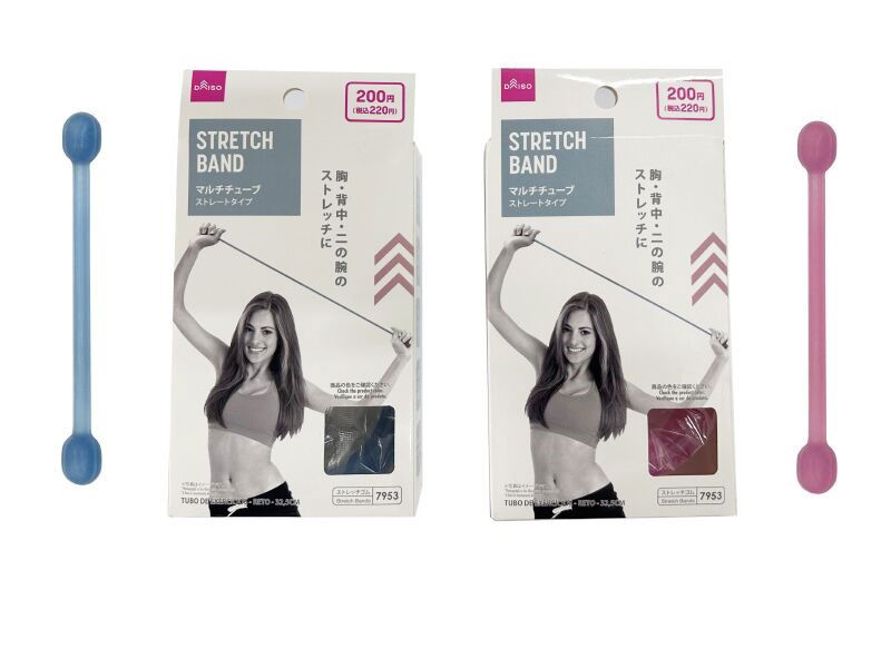 Straight Multi-Use Tube – Assorted (1 Pc)