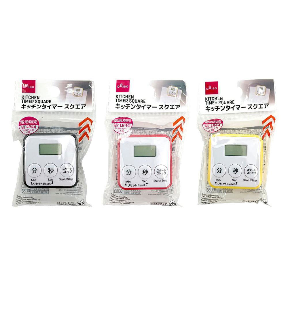 Square Mechanical Kitchen Timer