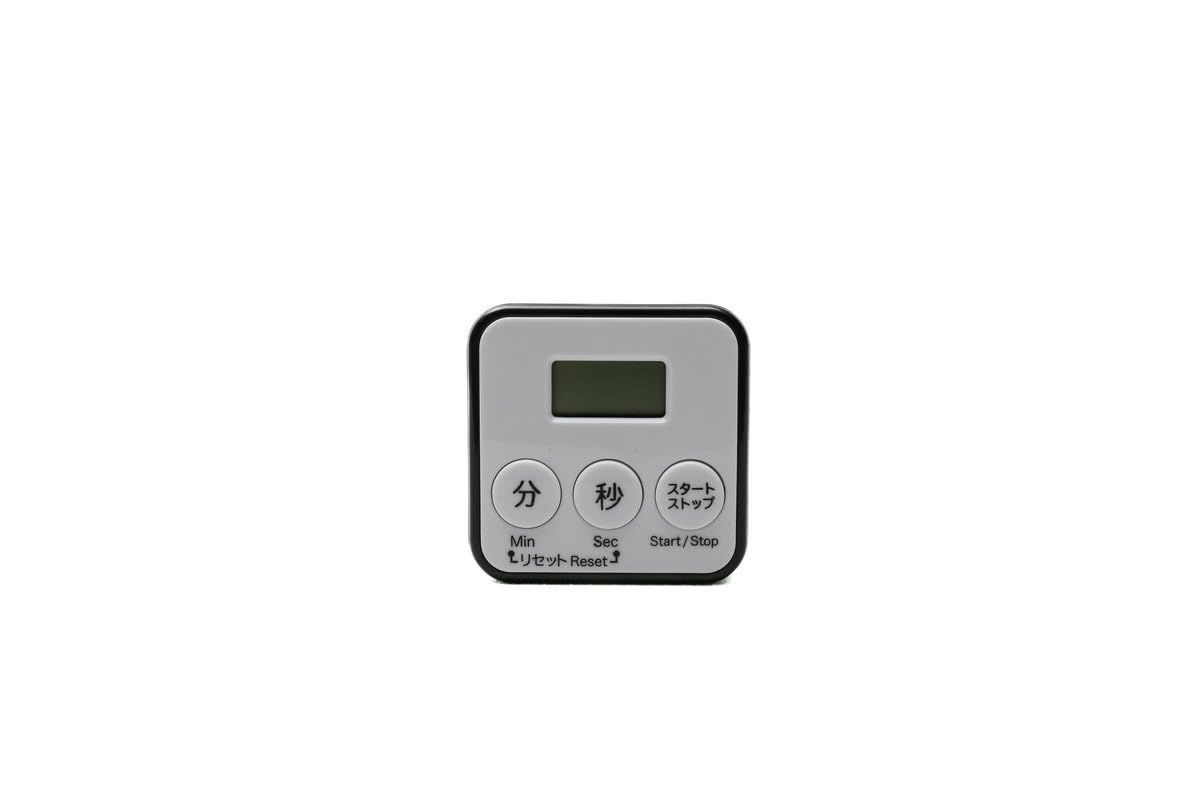 Square Mechanical Kitchen Timer