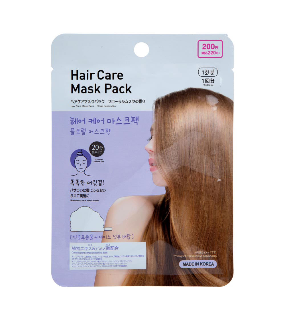 Hair Care Mask Pack, White (1 pc) - 50 g