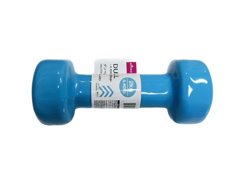 Dumbbell – 2kg (4.4 lbs) Vinyl-Coated Hand Weight – Light Bl