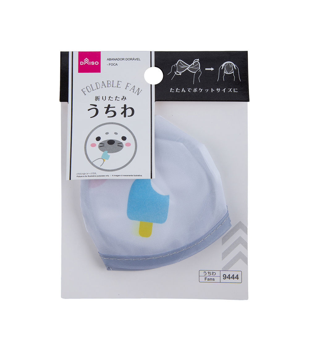 Foldable Fan Seal, Blue