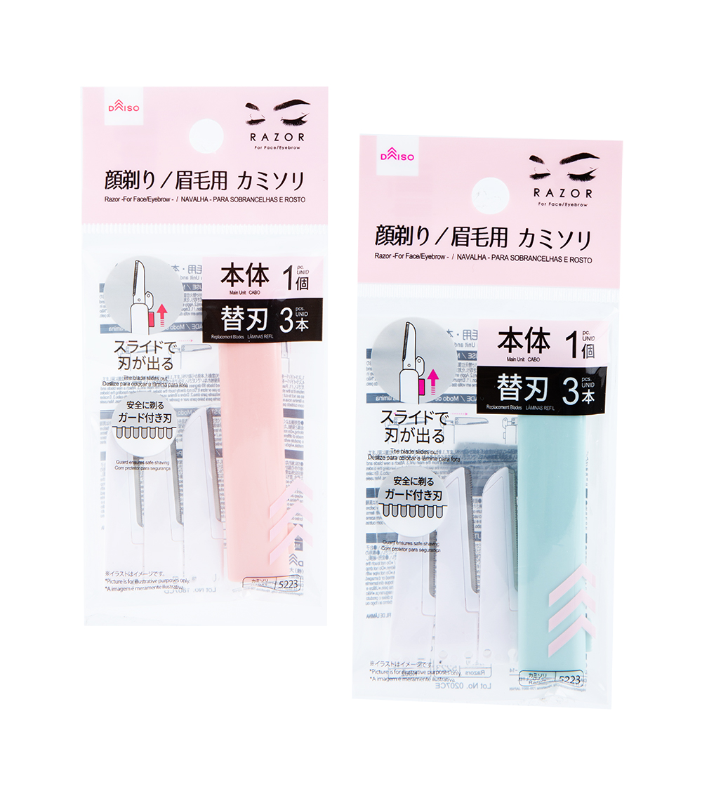 Face & Eyebrow Razor Set of 4, Assorted (1 pc)