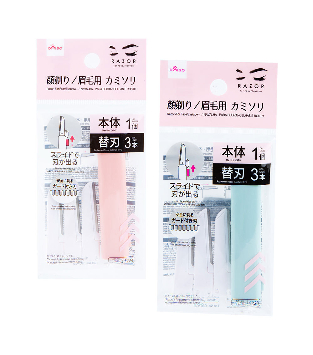Face & Eyebrow Razor Set of 4, Assorted (1 pc)