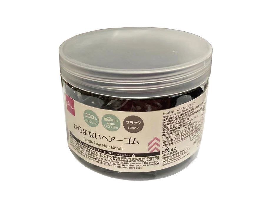 Tangle-Free Hair Tie (Black)