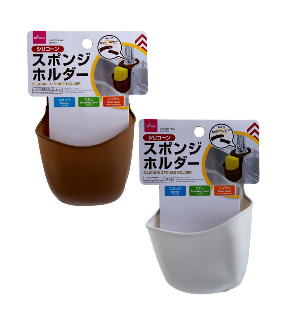 Silicone Sponge Holder, Assorted (1 pc)