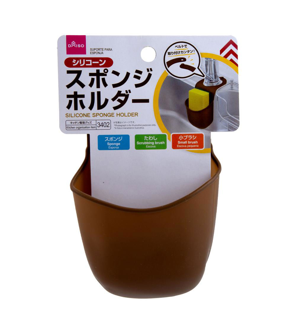 Silicone Sponge Holder, Assorted (1 pc)