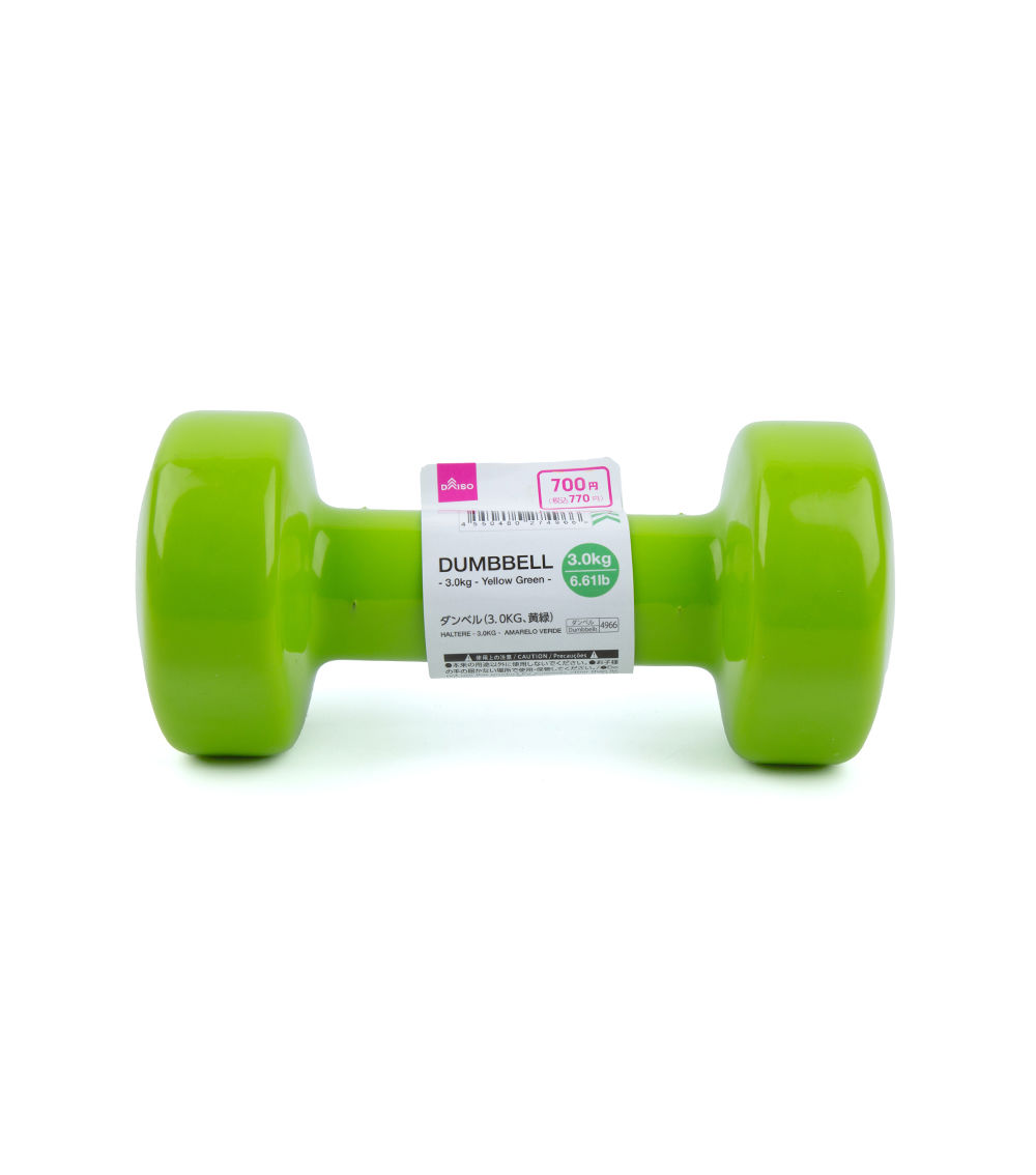 Dumbbell, Yellow Green (3 kg)