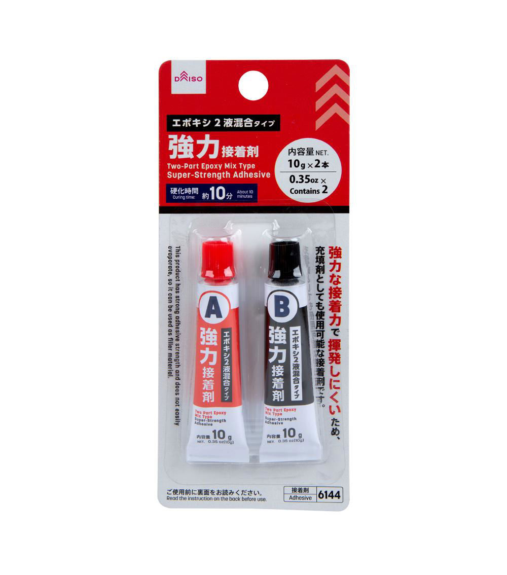 Super Strength Adhesive Epoxy Mix, Black & Red (2 pcs) -10 g