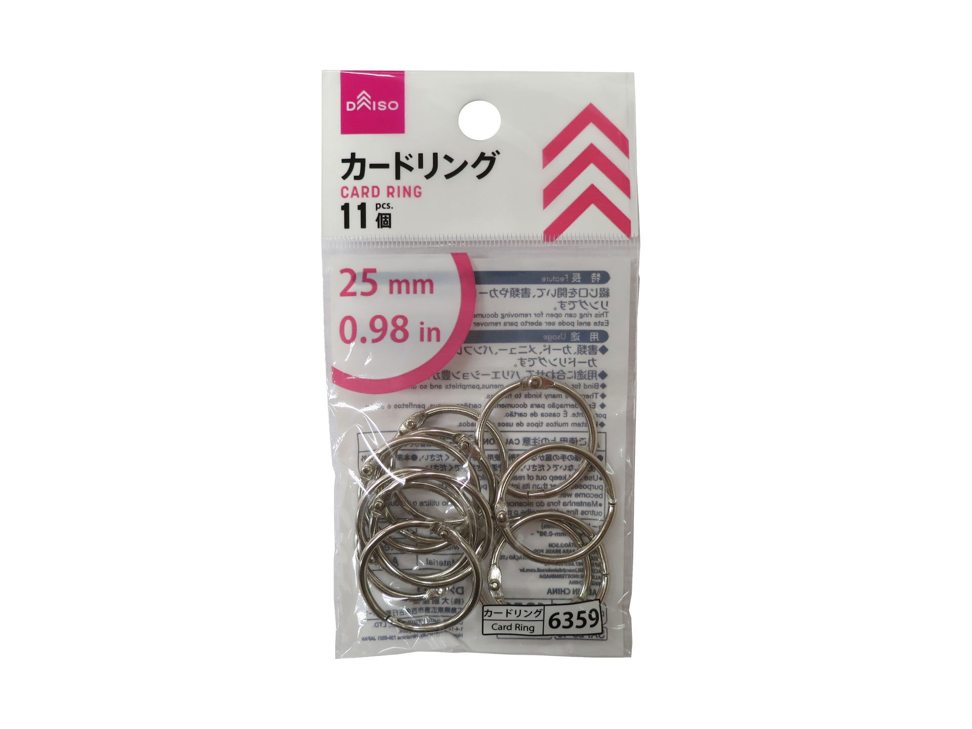 Card Ring Set of 11 pieces – 25mm (0.98 inches) Diameter