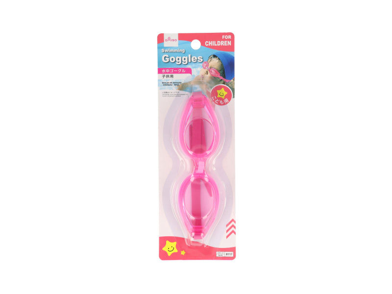 Swimming Goggles for Children (Pink)​