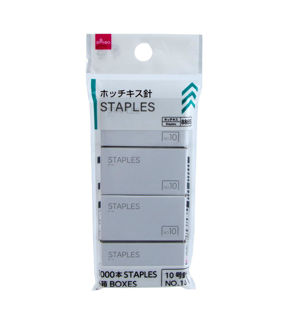 Staples, White (4 Boxes) - 1000 Staples Total