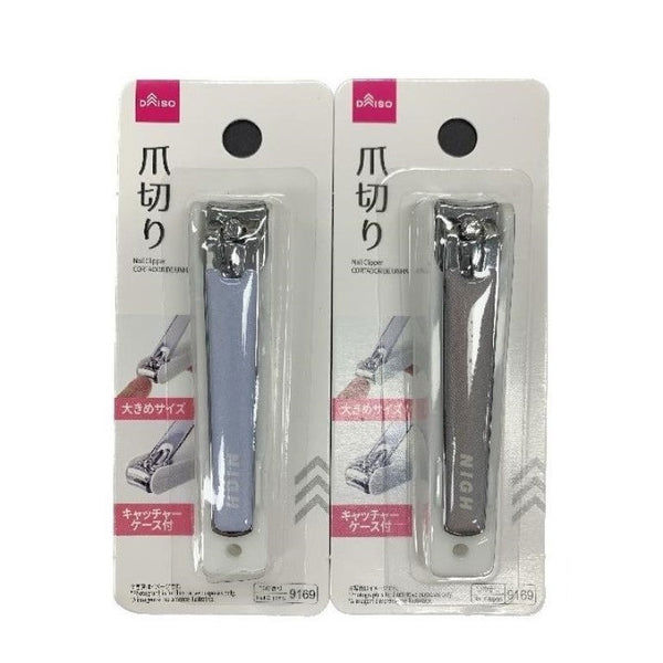 Nail Clipper -8.9cm x 1.7cm - 3.50in x 0.66in-
