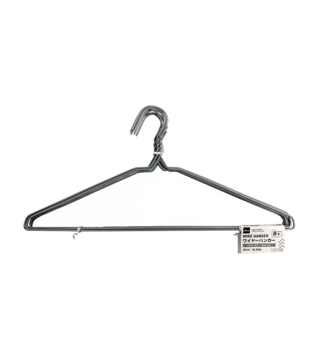 Wire Hangers – Silver (8-Pack, 41cm)