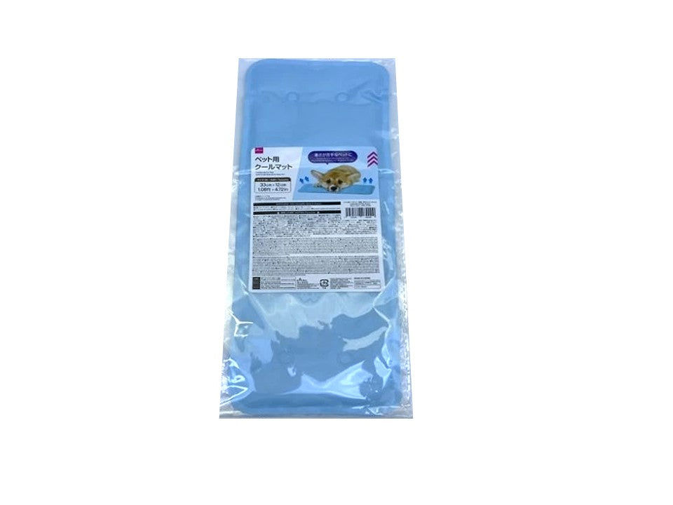 Square Cooling Mat for Pets - 33 × 42 cm