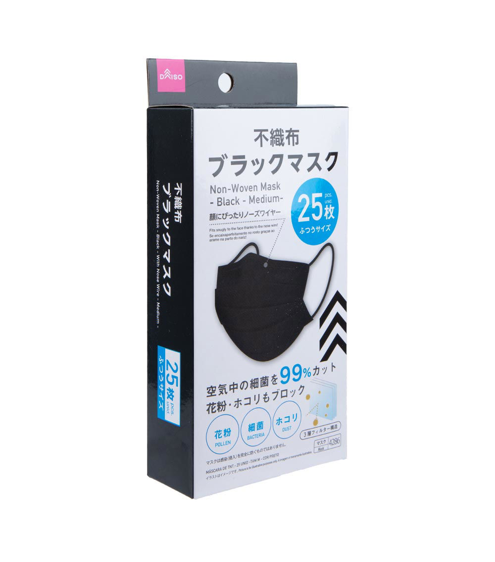 Medium Non-Woven Mask, Black - (25 pcs)