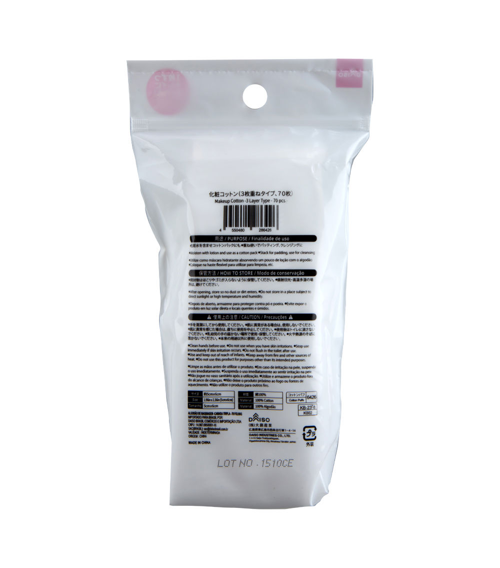 Makeup Cotton – 3-Layer Type, White (70 Pcs)