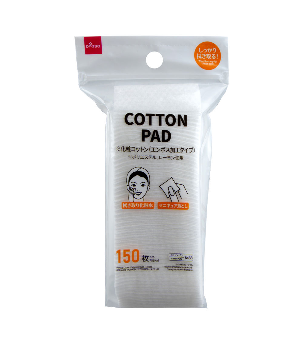Makeup Cotton – Embossed Type, White (150 Pcs)